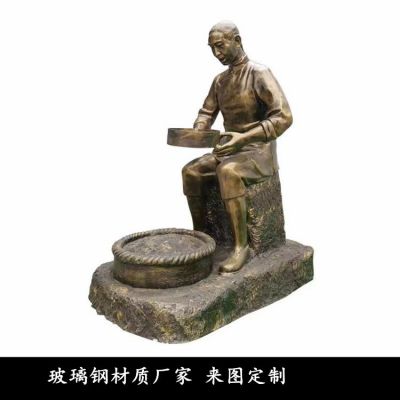 玻璃钢仿铜人物景观摆件