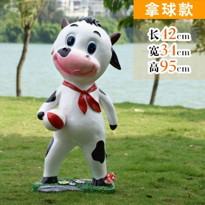 广场一只拿球的玻璃钢卡通牛博鱼网页版