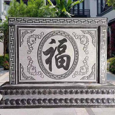 庭院别墅迎门墙青石浮雕中式壁画博鱼网页版