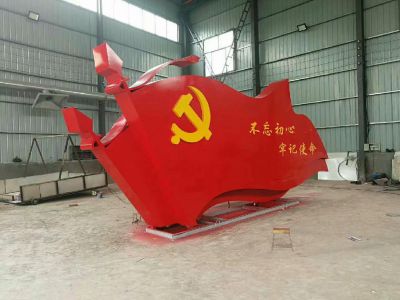 当前不锈钢博鱼网页版景观