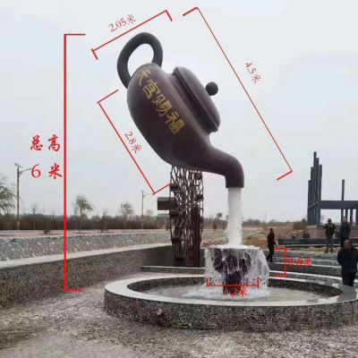 户外广场玻璃钢仿铜悬空流水摆件天壶博鱼网页版