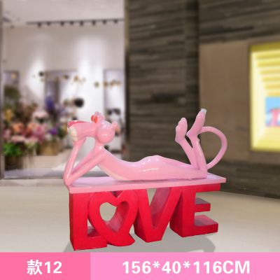 室内树脂可爱童趣粉红豹博鱼网页版