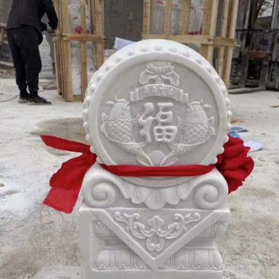 汉白玉石雕 抱鼓石雕刻  庭院门口摆放的抱鼓石博鱼网页版