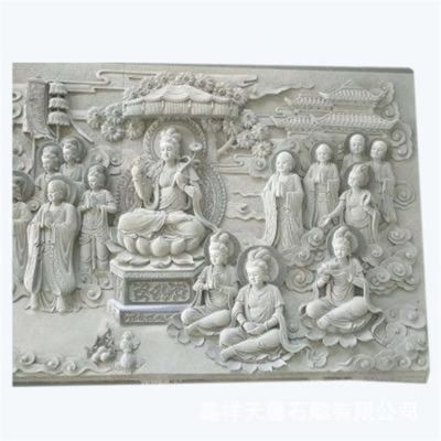 大理石石雕园林景观摆件庭院门口大型壁画博鱼网页版