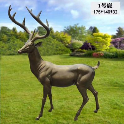 公园小区草坪玻璃钢仿铜动物鹿博鱼网页版