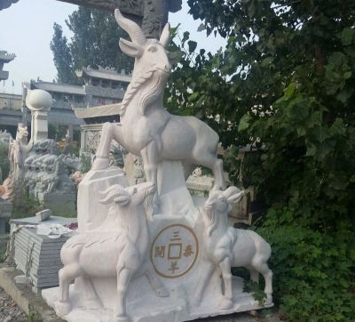 户外园林汉白玉石雕三阳开泰博鱼网页版