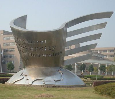 不锈钢抽象艺术工艺广场书博鱼网页版