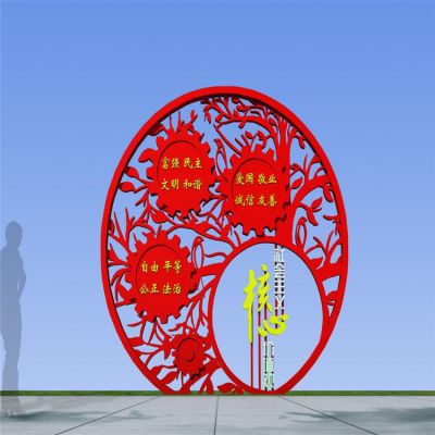 不锈钢剪影创意红色核心价值观博鱼网页版