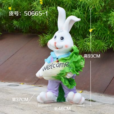 商业街摆放一只抱着白菜的玻璃钢兔子博鱼网页版