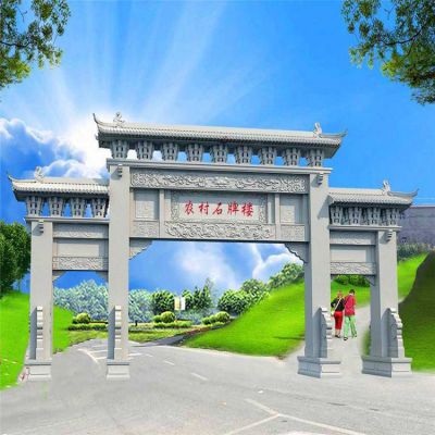 大理石石雕牌坊 村口路边