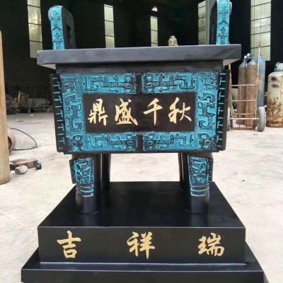 仿古青铜器铜雕鼎博鱼网页版