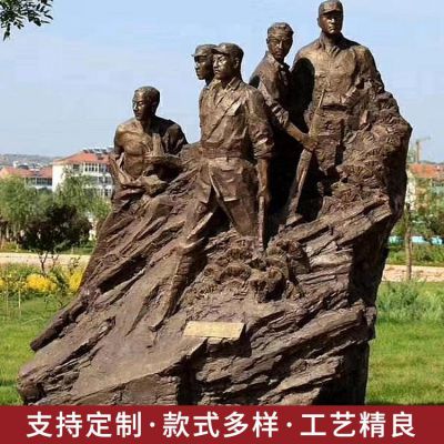 景区景点广场玻璃钢仿铜英八路军博鱼网页版