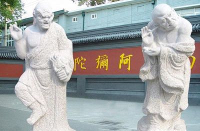 景区创意大理石石雕十八罗汉博鱼网页版