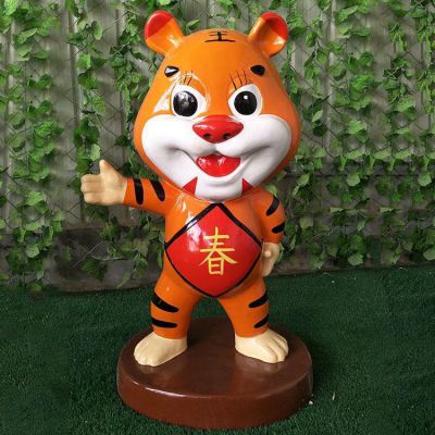 商场新年景观摆件玻璃钢卡通小老虎博鱼网页版