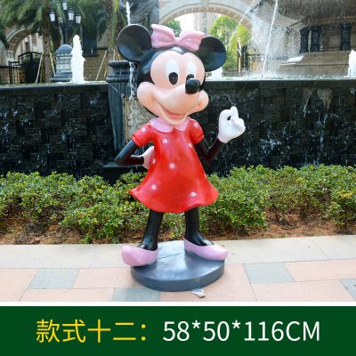 商场摆放一只穿红裙子的玻璃钢米老鼠博鱼网页版