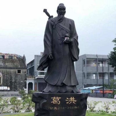 校园中医院玻璃钢仿铜葛洪铜像摆件博鱼网页版