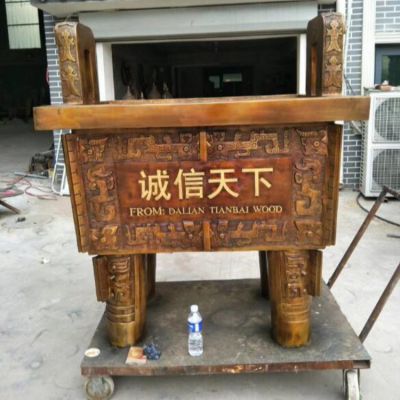 大型铜雕诚信天下方鼎博鱼网页版