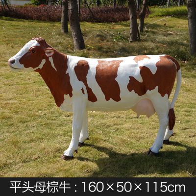 景区一只棕色仿真玻璃钢牛博鱼网页版