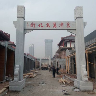 乡镇村口单门石雕牌坊博鱼网页版