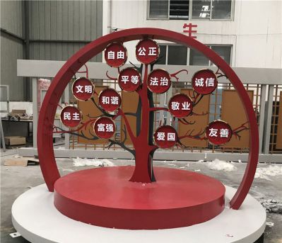 户外景区大型树造型玻璃钢创意价值观博鱼网页版