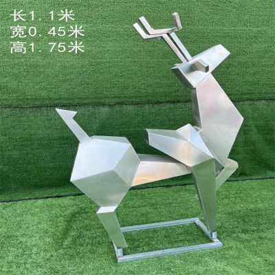 高1米75的块面不锈钢梅花鹿