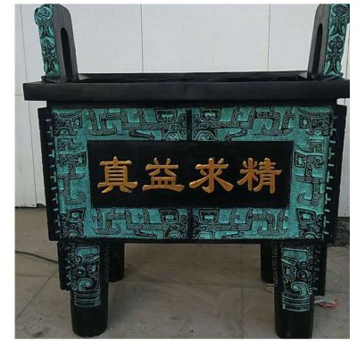 仿古青铜器大型方形铜雕鼎博鱼网页版