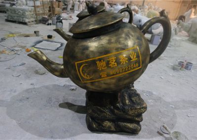 户外公园摆放大型玻璃钢仿铜茶壶博鱼网页版 