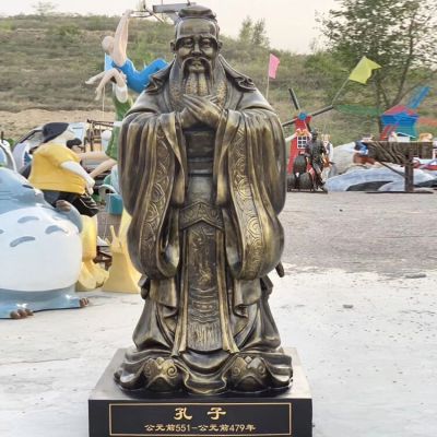 校园名人景观玻璃钢仿铜孔子博鱼网页版