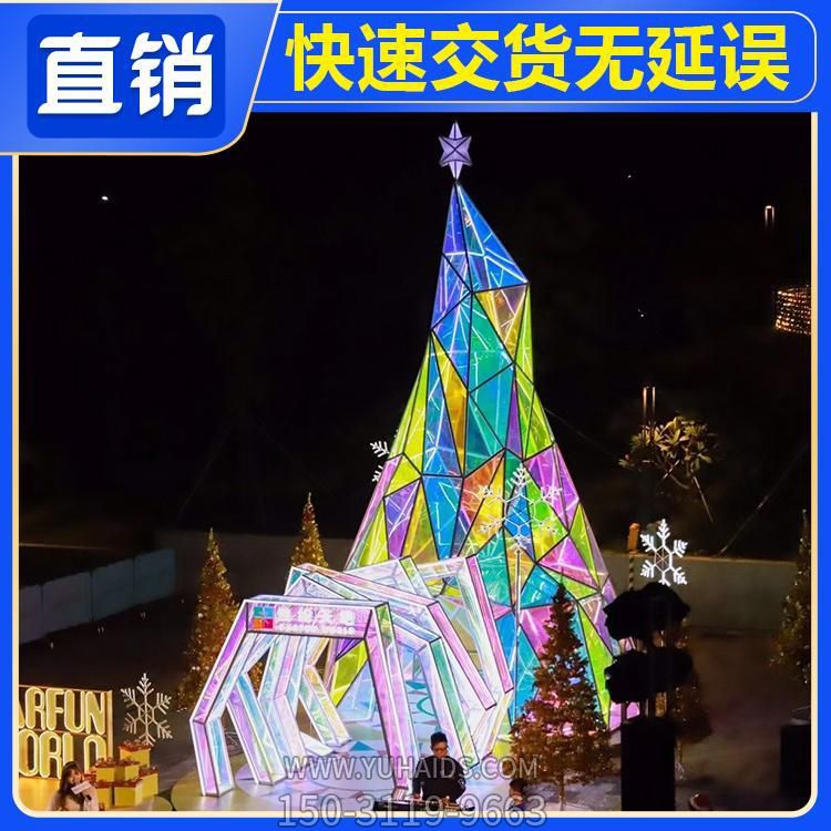 城市广场摆放玻璃钢发光拱门亮化装饰品景观博鱼网页版
