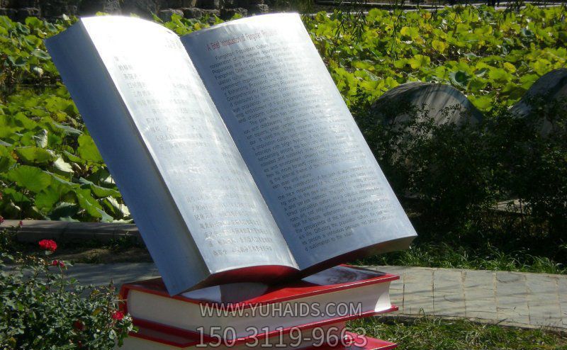 园林创意抽象雕刻书博鱼网页版