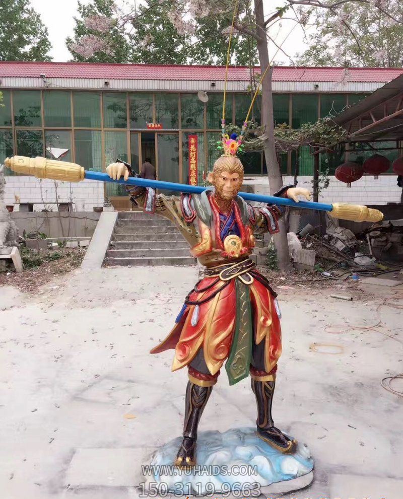 儿童乐园室外摆放玻璃钢孙悟空人物博鱼网页版