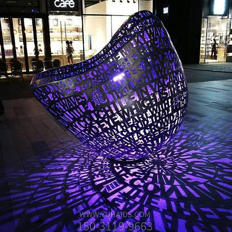 不锈钢创意漏光异形体，不锈钢文字组成的立体景观博鱼网页版