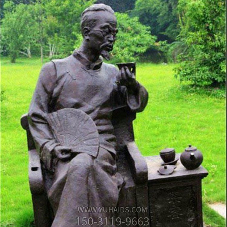 公园草地摆放铸铜喝茶民俗人物博鱼网页版