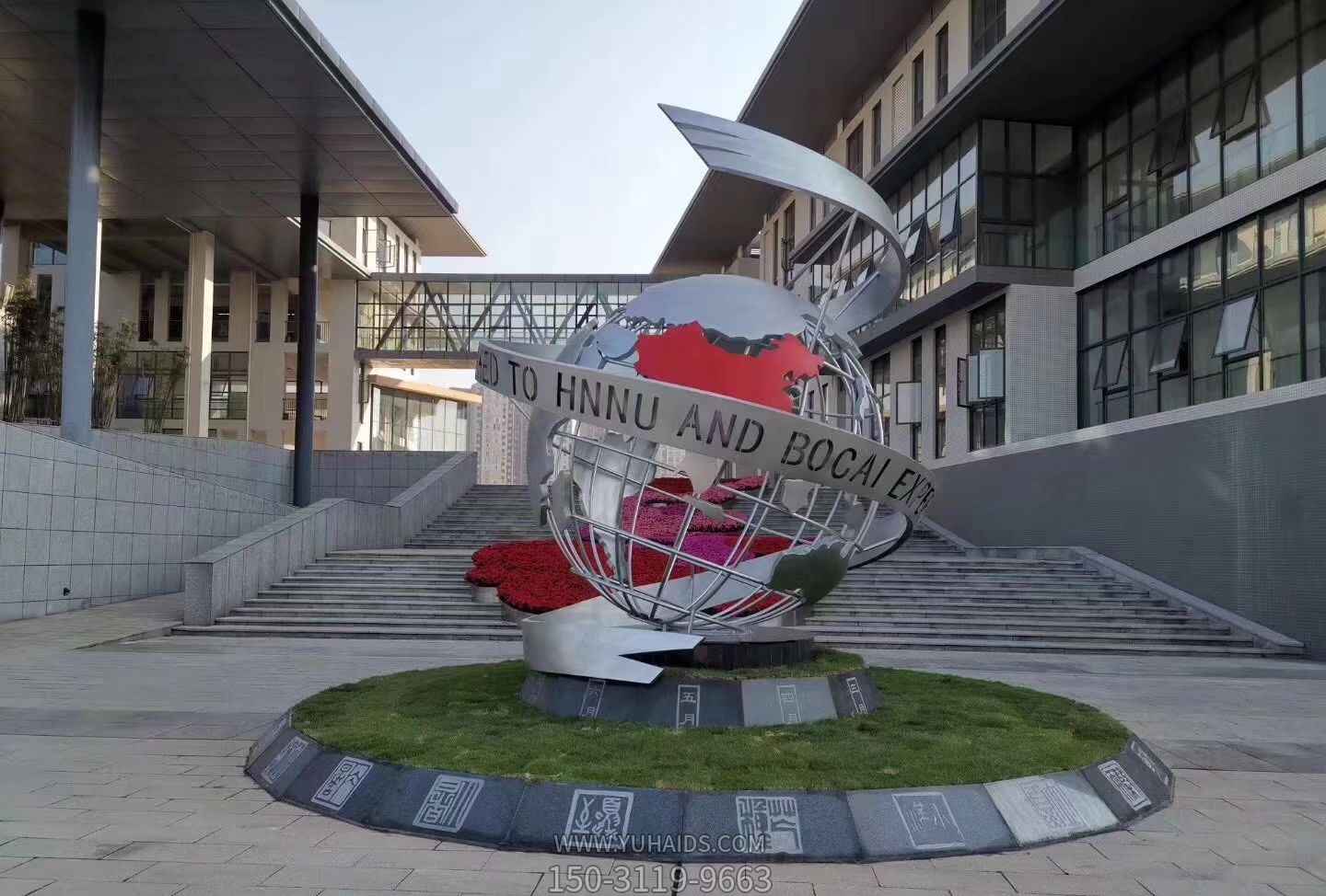 大厦街边创意抽象地球仪博鱼网页版