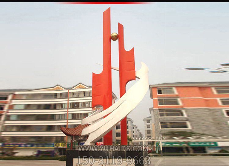 城市街道创意不锈钢腾飞博鱼网页版