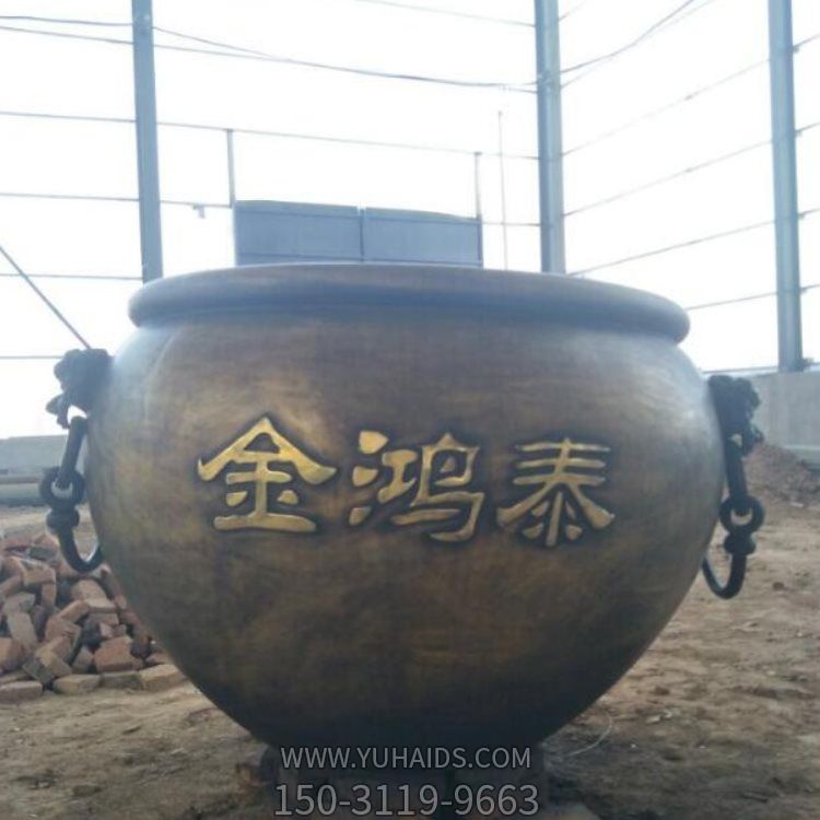 仿古别墅铸铜聚宝盆博鱼网页版