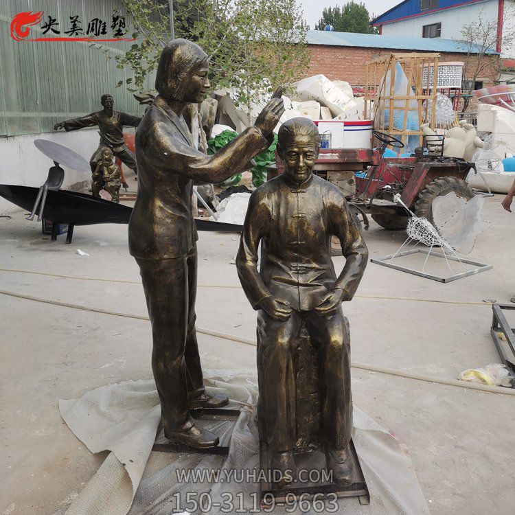 玻璃钢仿铜情景理发的人物博鱼网页版