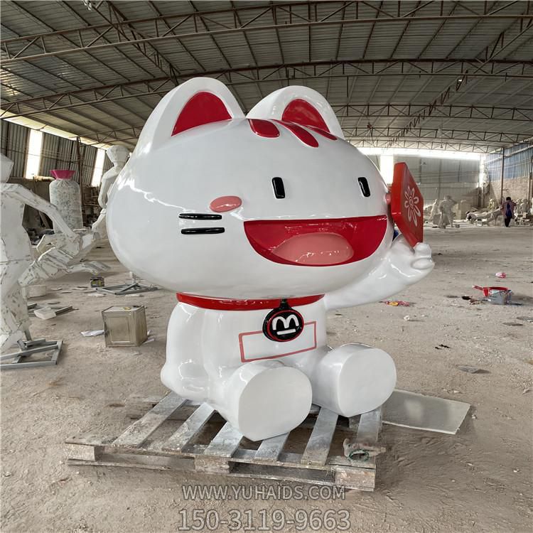 户外园林玻璃钢卡通小猫博鱼网页版