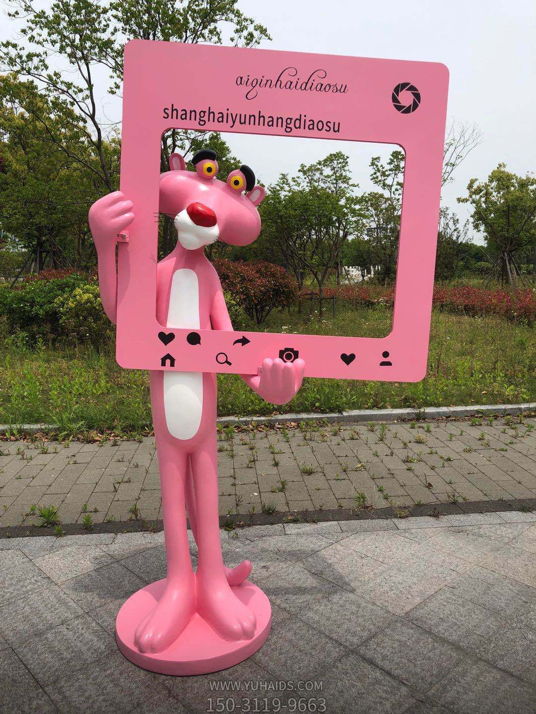 海边创意树脂粉红豹博鱼网页版