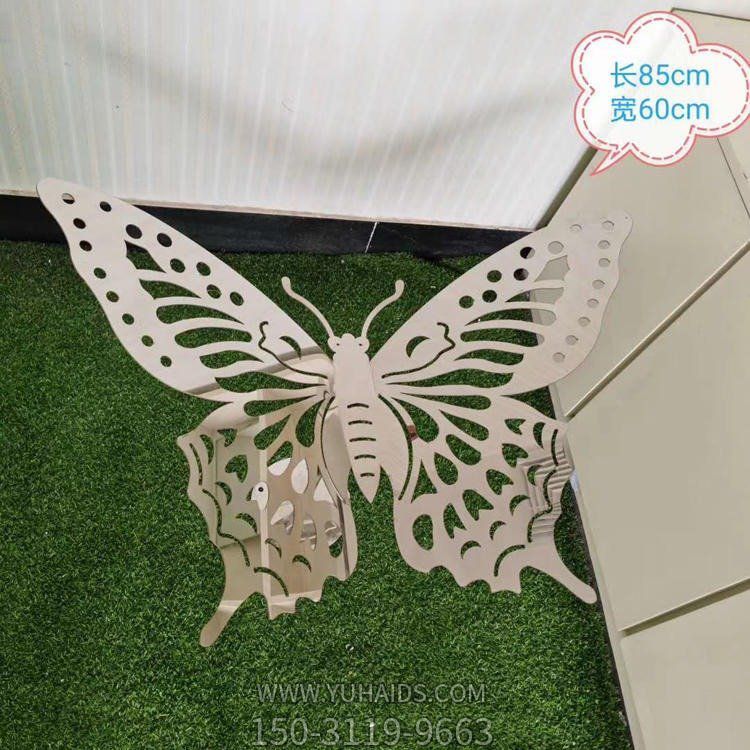 公园不锈钢镂空创意蝴蝶博鱼网页版