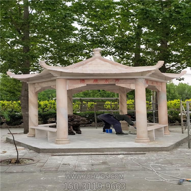 六柱石雕凉亭晚霞红石亭子博鱼网页版