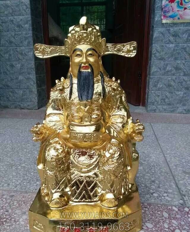 文财神不锈钢喷金家居招财财神博鱼网页版