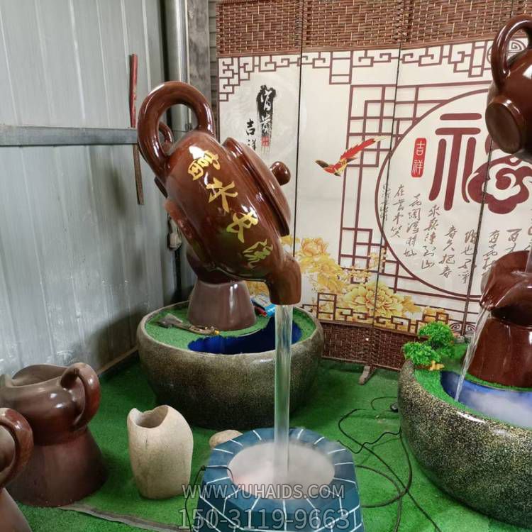 小型玻璃钢流水天壶博鱼网页版，别墅庭院富水长流招财吉祥风水喷泉