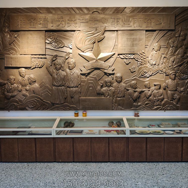 浮雕室内庭院影壁壁画博鱼网页版