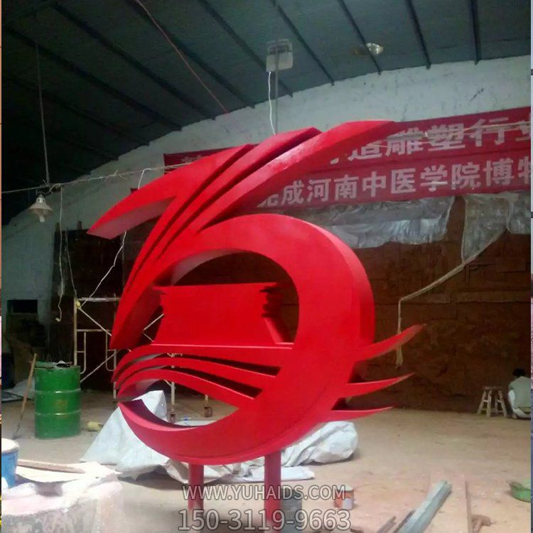 校园广场户外不锈钢景观博鱼网页版