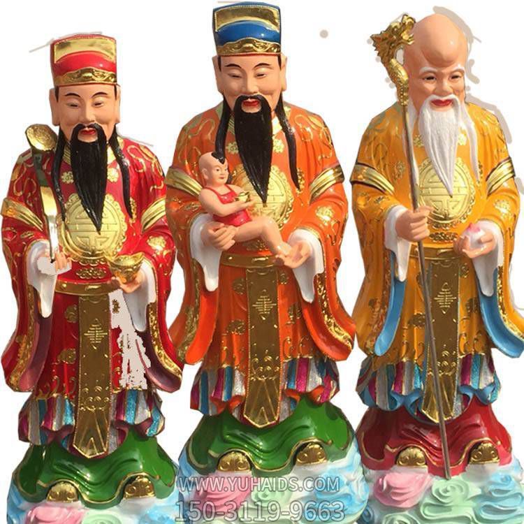 寺院供奉福星禄星寿星财神爷树脂雕刻彩绘工艺神像塑像摆件博鱼网页版