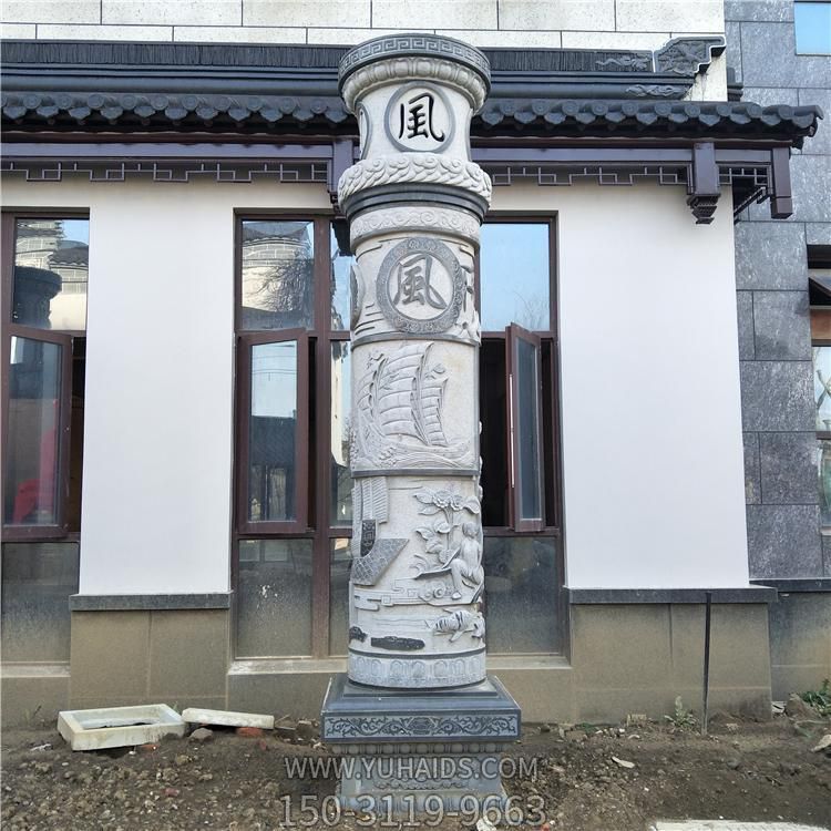 广场摆放天然石材浮雕图画文化石博鱼网页版