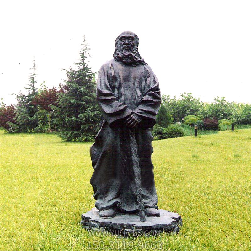 -公园近代名人著名人物张大千博鱼网页版