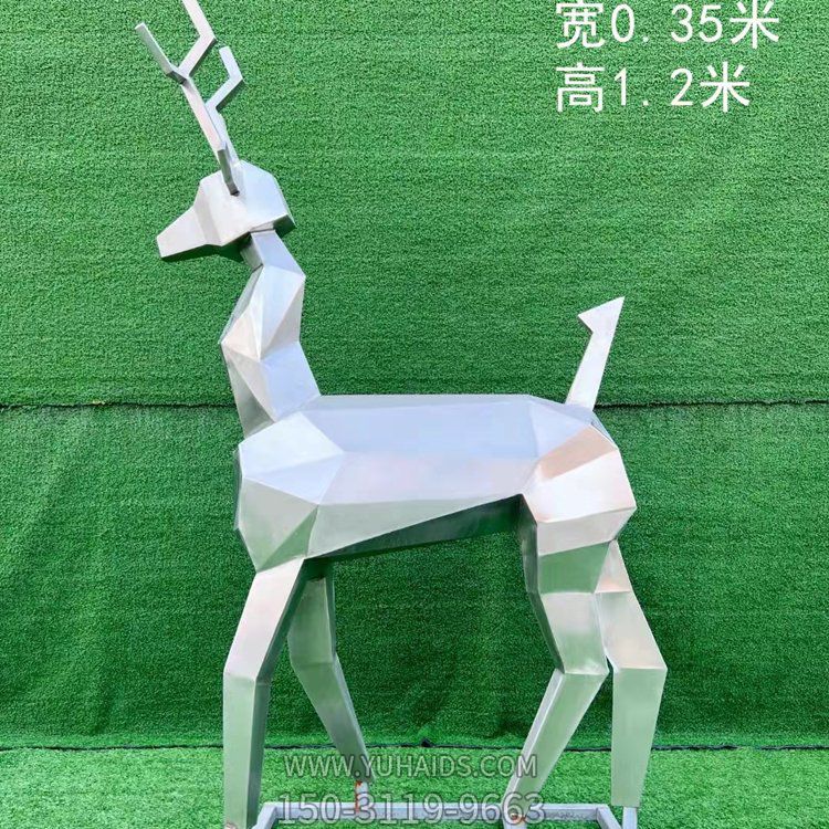 不锈钢块面梅花鹿博鱼网页版