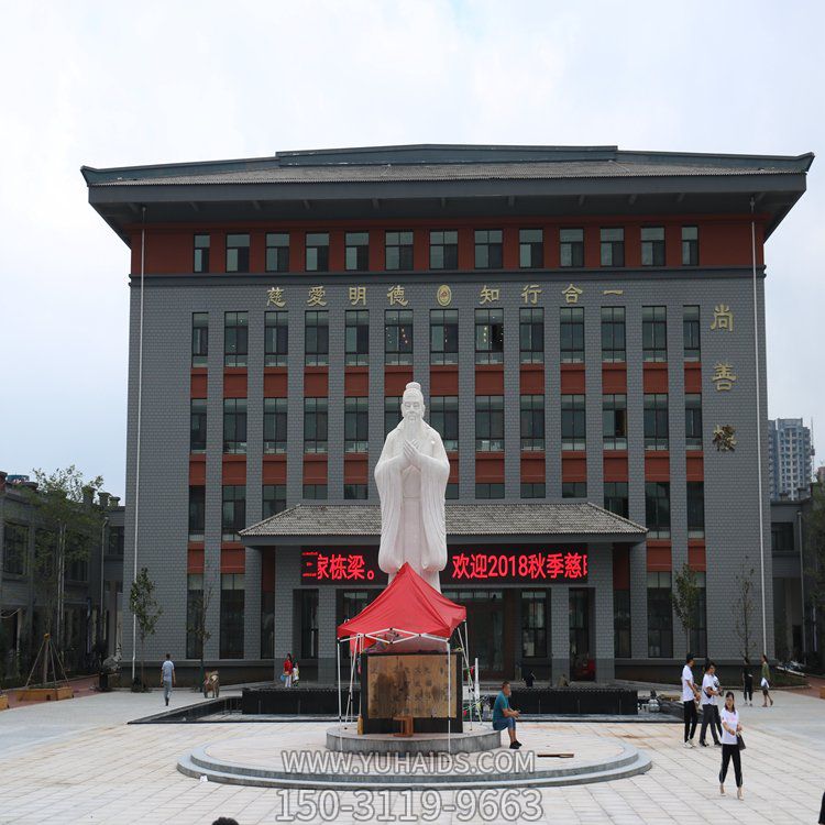 汉白玉石雕刻教育家孔子校园人物博鱼网页版